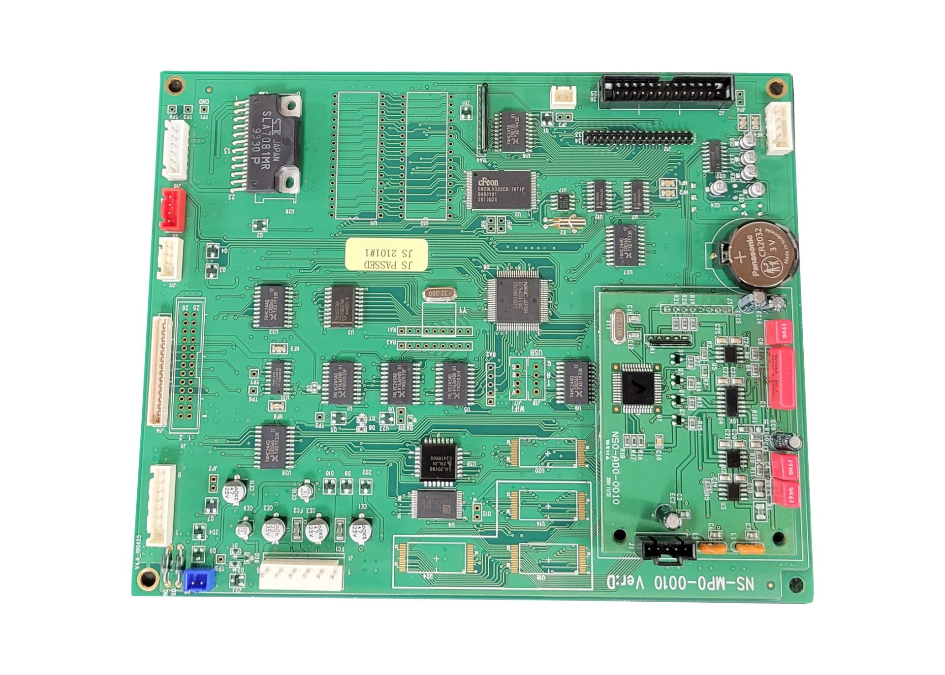 EW LS-100 Main Board (Main PCB)